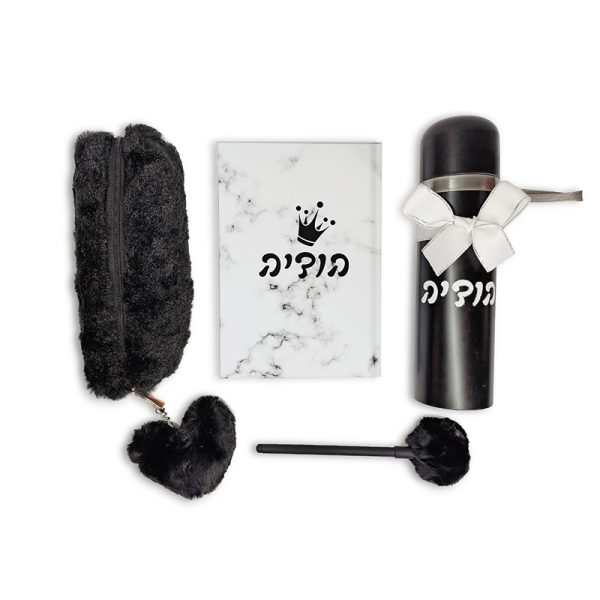 מארז מפנק