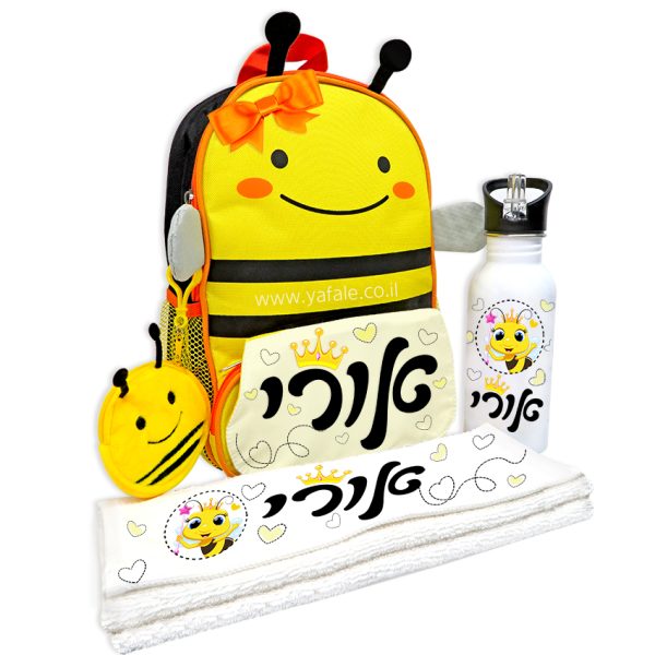תיק גן ממותג