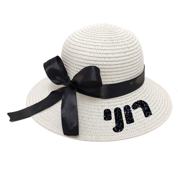 כובע קש עם שם